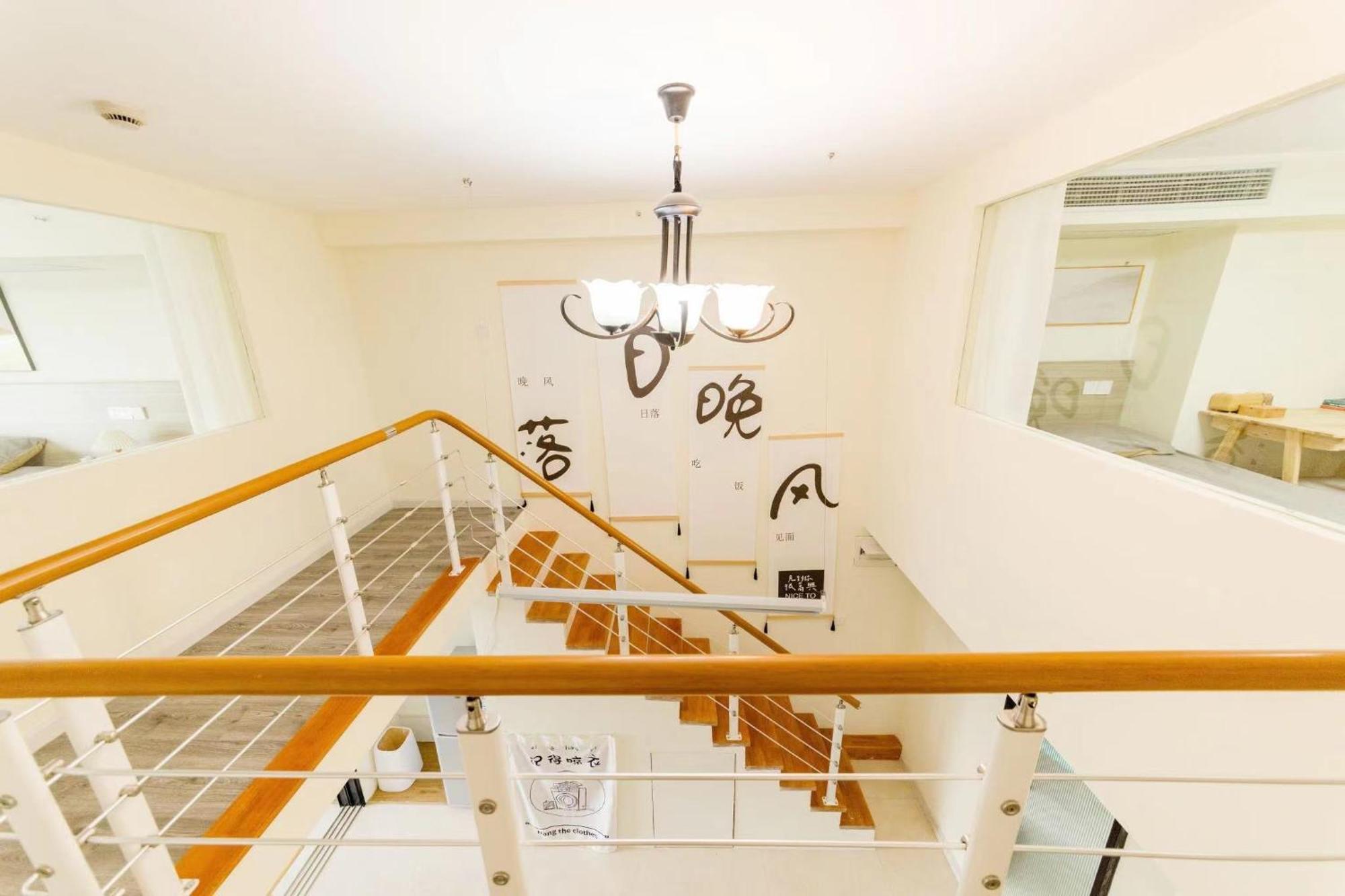 Hills&chuanyu Inn-line2,17 Near Necc, Qingpu District