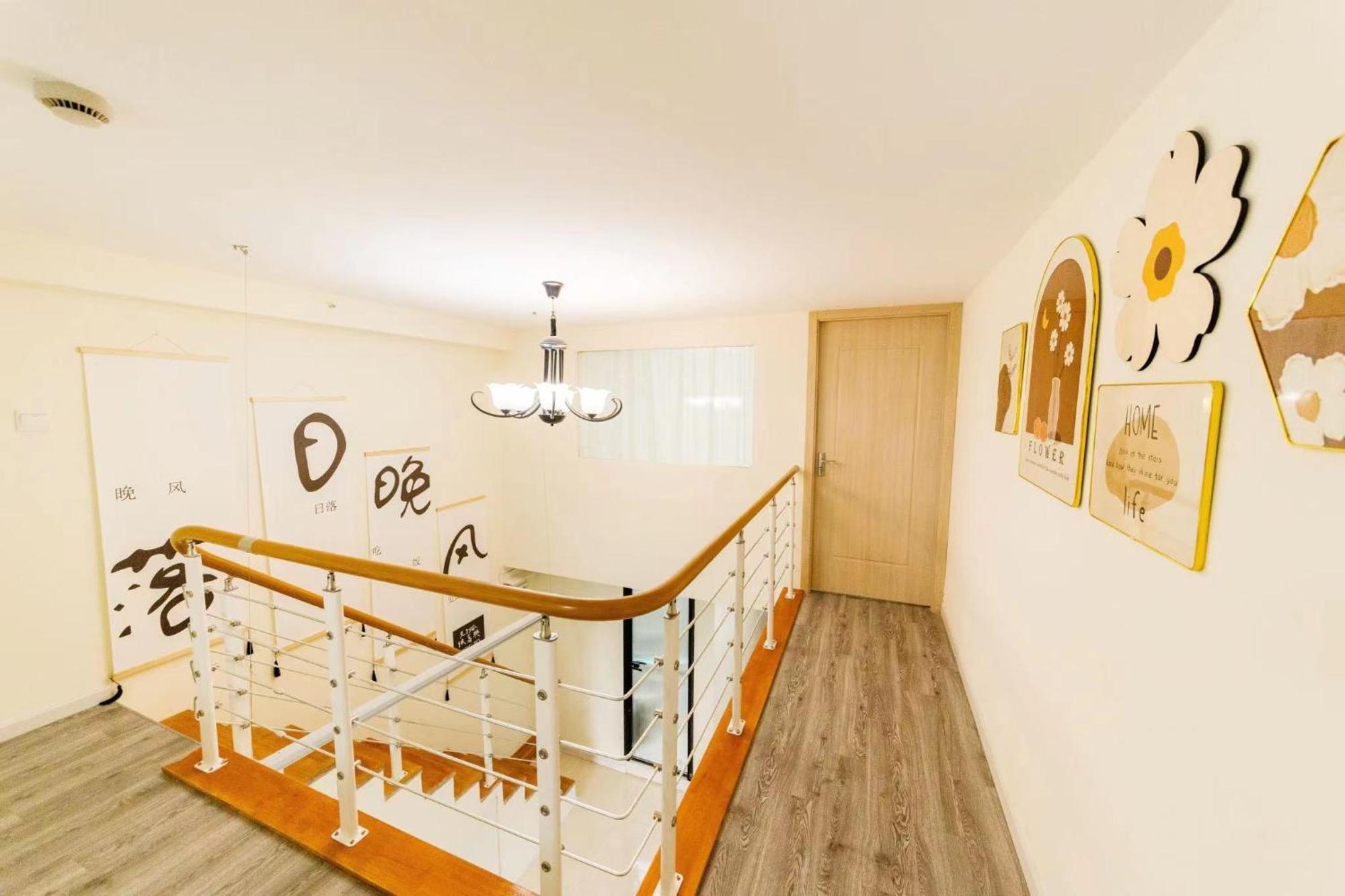 Apartemen Hills&chuanyu Inn-line2,17 Near Necc, Qingpu District Shanghai